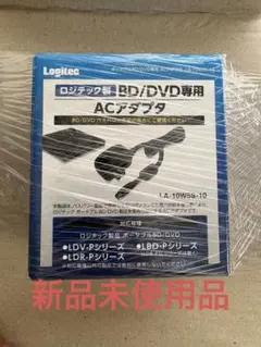 ロジテックBlu-ray/DVD ACアダプタ1.8m LA-10W5S-10のサムネイル