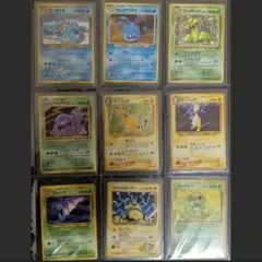 ト*読様 ポケモンカード 旧裏多め