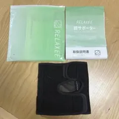 Item thumbnail for item 5c5a43e4-202a-4c59-99f4-d5da7ea81343