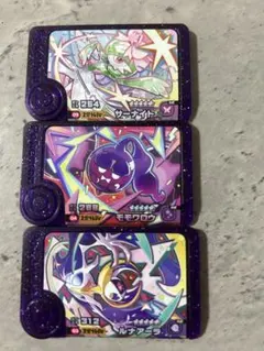 ポケモンフレンダ　ベストタッグ1弾