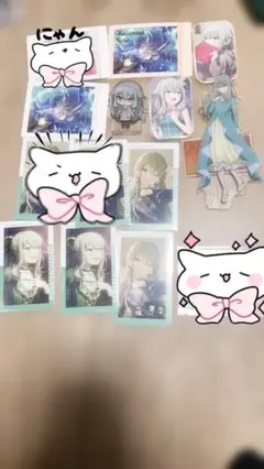 草薙寧々　まとめ売り　プロセカ　サイン入りエピカ