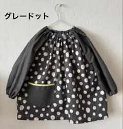 Item thumbnail for item fb28c79f-ae8e-430c-b517-055d7067207f