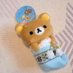 リラックマ おやすみウォールポケット 水色初期 当時物 未開封タグ付