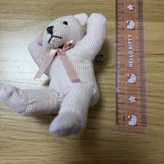 Item thumbnail for item 61140979-f5d9-40bc-b5b4-875b1454a734