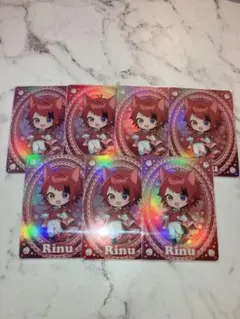 すとぷり 莉犬くん デフォ トレカ