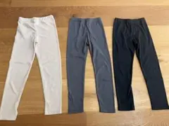 レギンス3点セット