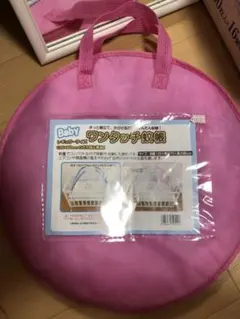 蚊帳のサムネイル