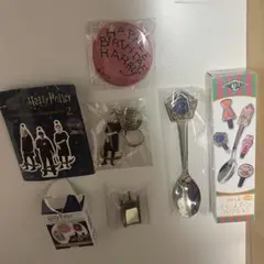 ハリーポッター グッズセット