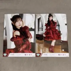 ノイミー ≠ME 生写真 愛くださいませ 歌唱衣装 蟹沢萌子 ヨリ - メルカリ