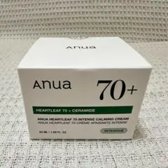 【新品未使用】Anua ドクダミ70インテンスカーミングクリーム 50ml
