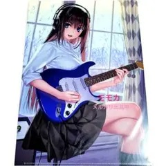 魔法使いの夜 プレシャスメモリーズ TCG「蒼崎青子」PR - メルカリ