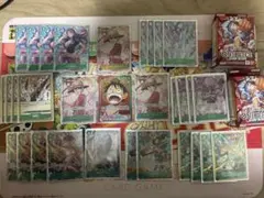 赤緑ルフィ パラレル パーツ ワンピースカードのサムネイル