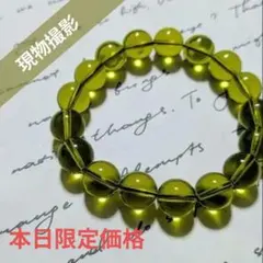 【本日限定価格】オリーブアンバー 琥珀 12mm ブレスレット 天然石