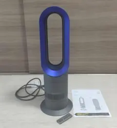 2026年最新】dyson am09 2018の人気アイテム - メルカリ