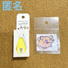 Item thumbnail for item cd980cd5-6661-4779-bd42-f6ba0f12e87f