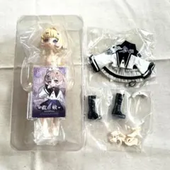 ねんどろいど Fate/Apocrypha 黒のライダー - メルカリ