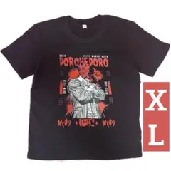 ドロヘドロ tシャツ 半袖 M 生け贄 ブラック 新品 カイマン 二階堂 