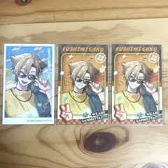 にじさんじ 伏見ガク 三ミ一体 チェキ