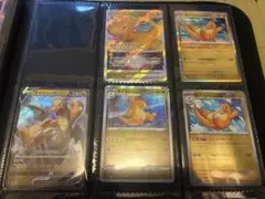 ポケモンカード カイリューミラー 5枚セットのサムネイル