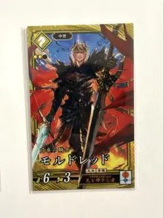 2026年最新】英傑大戦の人気アイテム - メルカリ