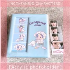 2026年最新】nct ジェノ サンリオの人気アイテム - メルカリ