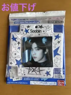 nicoen様 リクエスト 2点 まとめ商品