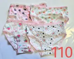女の子用ショーツ4枚セット（110）
