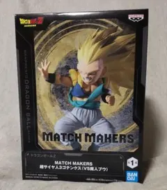 ドラゴンボールz match makers
