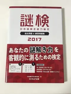 Item thumbnail for item eb79a1b7-064c-4f0e-b5ce-bf7bf870d171