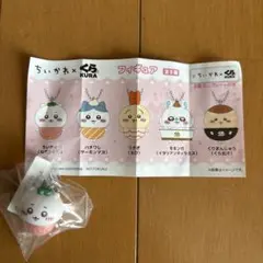 ちいかわ ✖️くら寿司　フィギュア ちいかわ（ねぎまぐろ）KURAコラボ