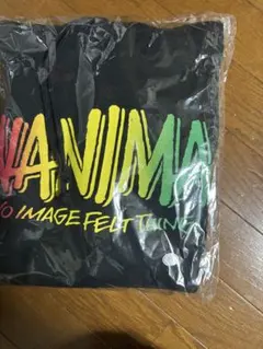 Item thumbnail for item 3d5d59a8-3955-4ad0-b59a-7947f84c72ba