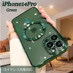 iPhone14Pro ケース カバー ワイヤレス充電 レンズ保護 緑 シンプル