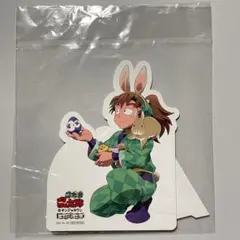 忍たま　卵探し　ナンジャタウン　ポップスタンド　伊作