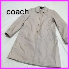 コーチ coach ベージュ ステンカラーコート サイズ4のサムネイル