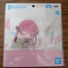 ホロライブ スタンド付きアクリルプレート vol.1 宝鐘マリン