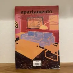 ポストカード付｜Apartamento magazine issue #11
