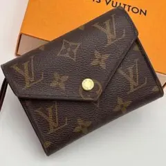 新型IC✨ルイヴィトン モノグラム ポルトフォイユ ヴィクトリーヌ 三