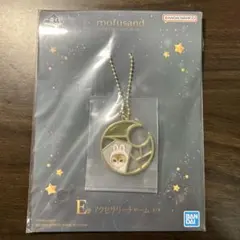 mofusand アクセサリーチャーム 月とウサギ デザイン