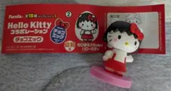 サンリオ