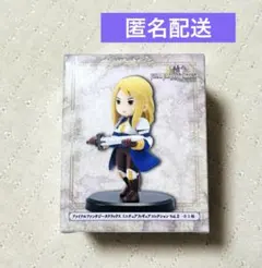 ファイナルファンタジータクティクス フィギュアコレクションvol.2 アグリアス
