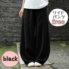 スパッツ フルレングス