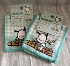 サンリオ ポチャッコ ハンカチ2枚組