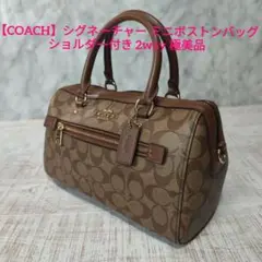 ミニボストンバッグ ショルダーバッグ