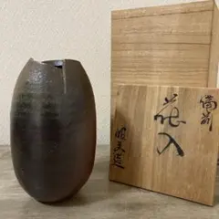 青備前煎茶碗・陶岳龍峰　各4客 2025年最新】青備前焼の人気アイテム - メルカリ