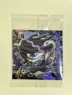 Item thumbnail for item c7f48e7a-f531-471d-896c-9bc079ed0c4b