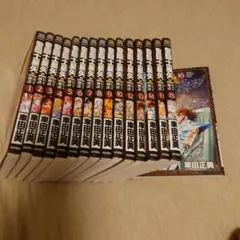 2025年最新】聖闘士星矢 冥王神話の人気アイテム - メルカリ