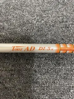 ツアーAD DI5X ハイモジュラス リローデッド ドライバー用　タイトリスト ツアーAD DIハイモジュラス試打評価｜DIの焼き直しはDIの名で