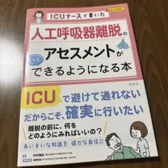 Item thumbnail for item b6061105-18df-4d1d-be72-4999f95c9dd3