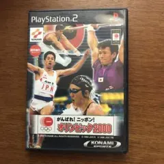 オリンピック2000 PS2
