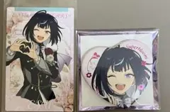 あんスタ スタフォニ ハート缶バッジコレクション カードコレクション エス